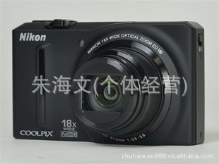 ڼҴһ῵S91001650Ԫ