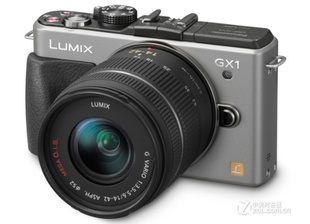 GX1