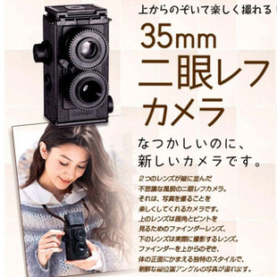 ˿ѧ˫˫ͷDIYװ޼Դ