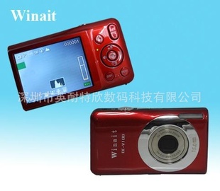 Ӣ¿DC-V100