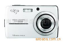 Aigo/T1228