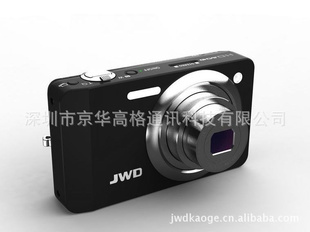 15MEGA20xHDWX10
