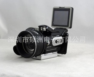 ǱHD9100DVֳ֧ǿ°泤