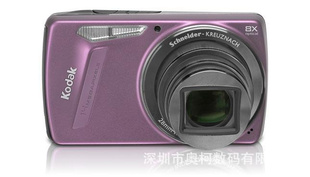 KODAK´EASYSHAREM580