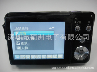 Զз3ѧ佹2.7"TFT