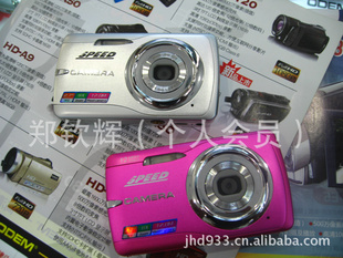 2012¿12008佹2.7Һ