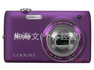 ڼҴһ῵S4100937Ԫ