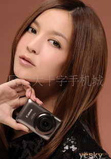 IXUS120+4+