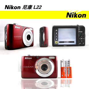 ؼ1200Nikon/῵L22L22ؼL20