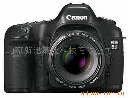 EOS5D