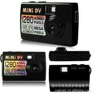 miniСDV5