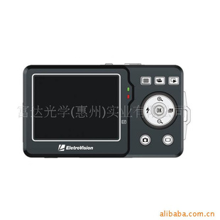CDC8510120041