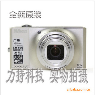 ῵S8000ʵͼһ̨