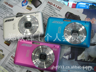12007708佹2.7