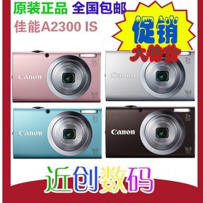 A23001600ؼÿƬ