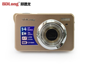 DC-61015002.7