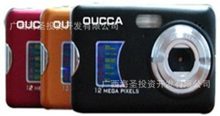 OUCCAŷDC-515