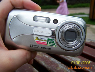 ¹mitsucadc6388br
