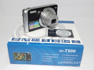 DC-T5003.0紥ͷ5ѧ佹