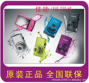 лIXUS230HSIXUS230