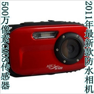 пƼ޹˾ShenzhenKaiweixiTechnology.co.,Ltd
