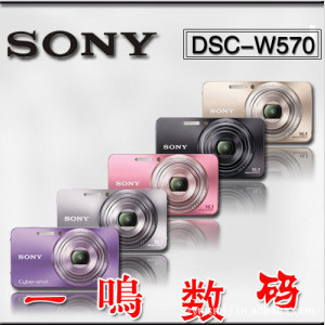ȫSony/w570ǻؼ۴ȫԭװӭѯ