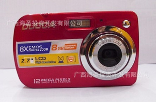 OUCCAŷDC-K50