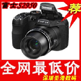 ܹڸʿS2950HDʿS2900HDԭװ