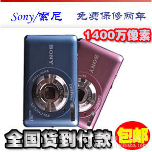 ʱW520ͨ14008佹ؼ۰