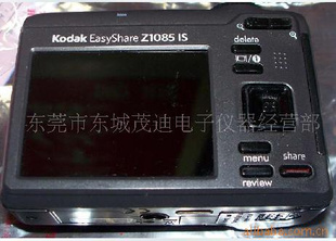 ´Z1085isʩ͵¾ͷ5HD
