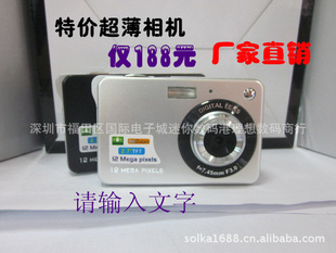 ؼֱ1200K092.7﮵糬