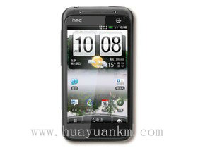 HTCS710d