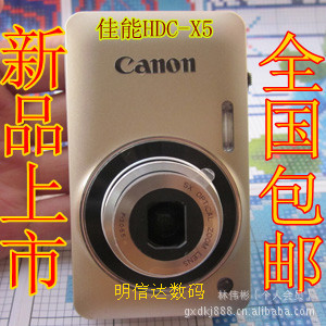 IXUS115HSѧ佹1500ط