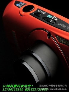 IXUS300HS