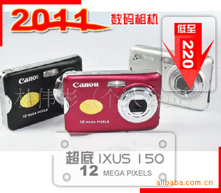 ֵܳIXUS150IS1200΢