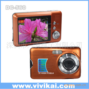 12002.7DC-560λƷ