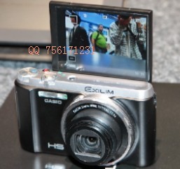 ӦŷZR1000QQ756171231