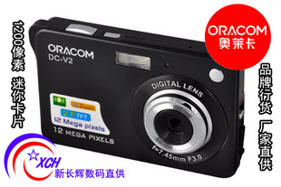 ֱORACOM/DC-V2Ƭ12008佹