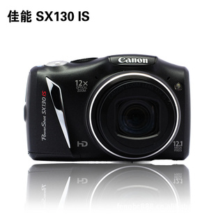 Canon/PowerShotSX130IS12Xѧ