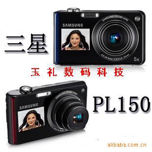 PL150˫1240