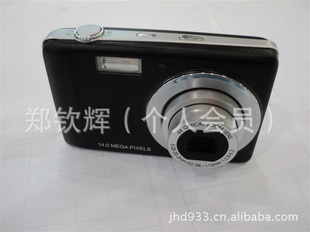 ߶˸CCD1400Чʽͷ3Һ