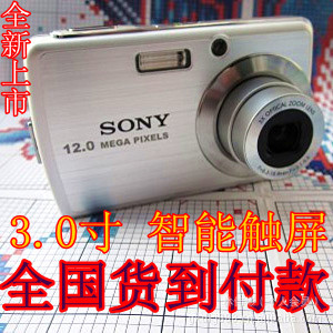 ¿DSC-1200T1200CCDͷ