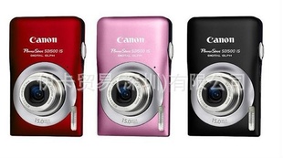 Canon/IXUS1500IS1500