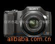 SONYDSC-H20