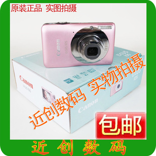 IXUS105ISƬ1210