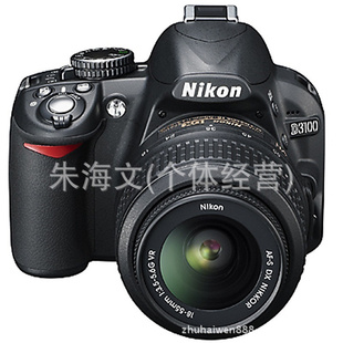ڼҴһ῵D31003999Ԫ