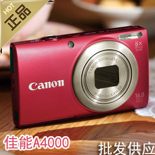 Ƭ16008A4000IS