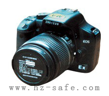 ZHS1220