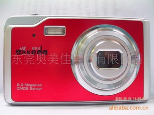 ¿8002.5ʾTDC-50Y2