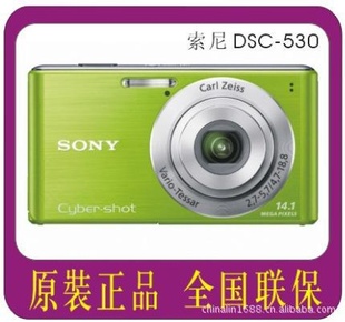 лW530DSC-W530